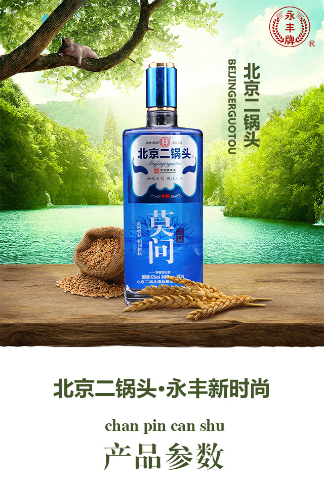和顺产品银色系列莫问