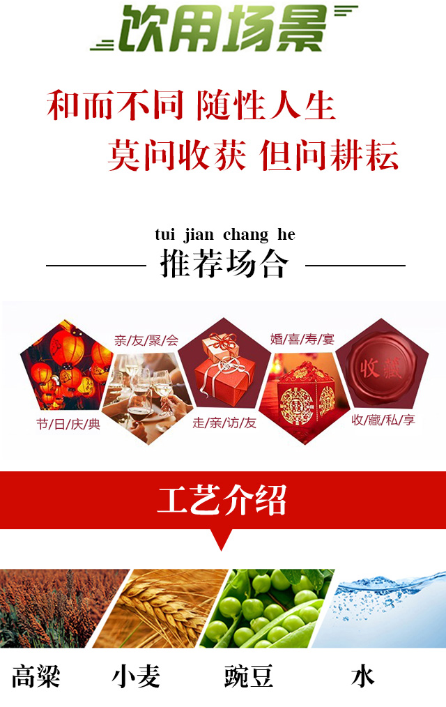 和顺产品银色系列莫问