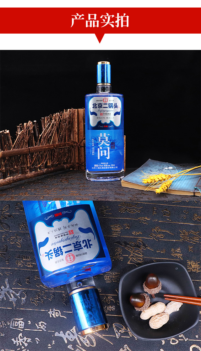 和顺产品银色系列莫问